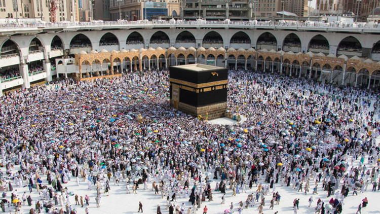 hac kuralari bu yil ne zaman cekilecek diyanet hac kura cekim takvimi 2026 NCX93laE.jpg